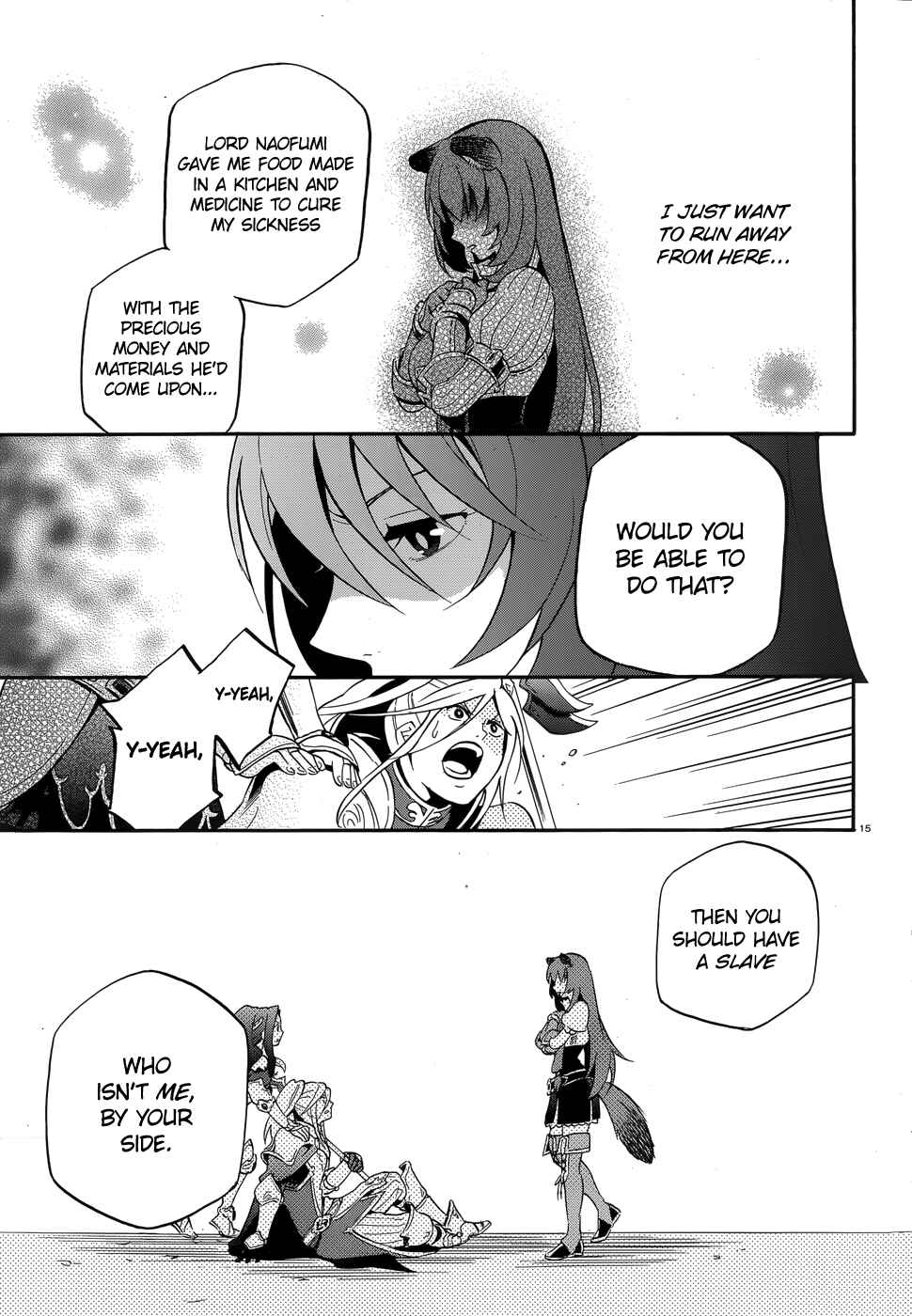 Page 15 Chapter 8 Tate no Yuusha no Nariagari