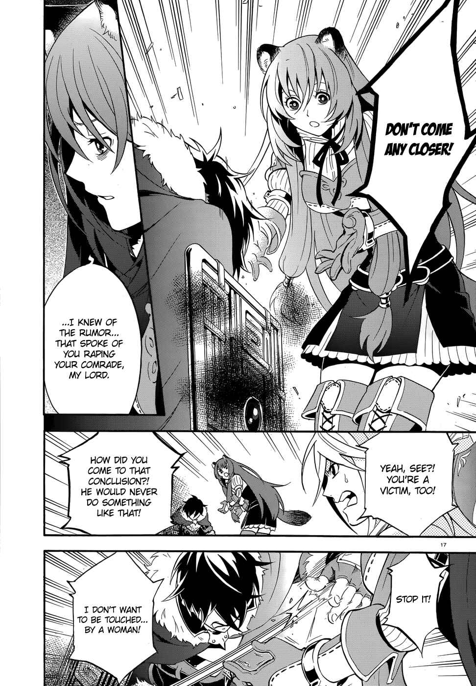 Page 17 Chapter 8 Tate no Yuusha no Nariagari