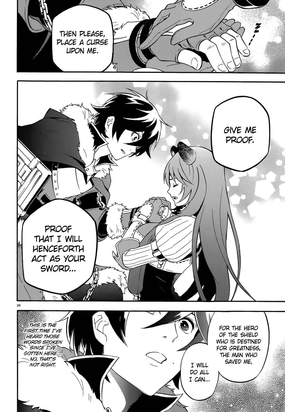 Page 24 Chapter 8 Tate no Yuusha no Nariagari