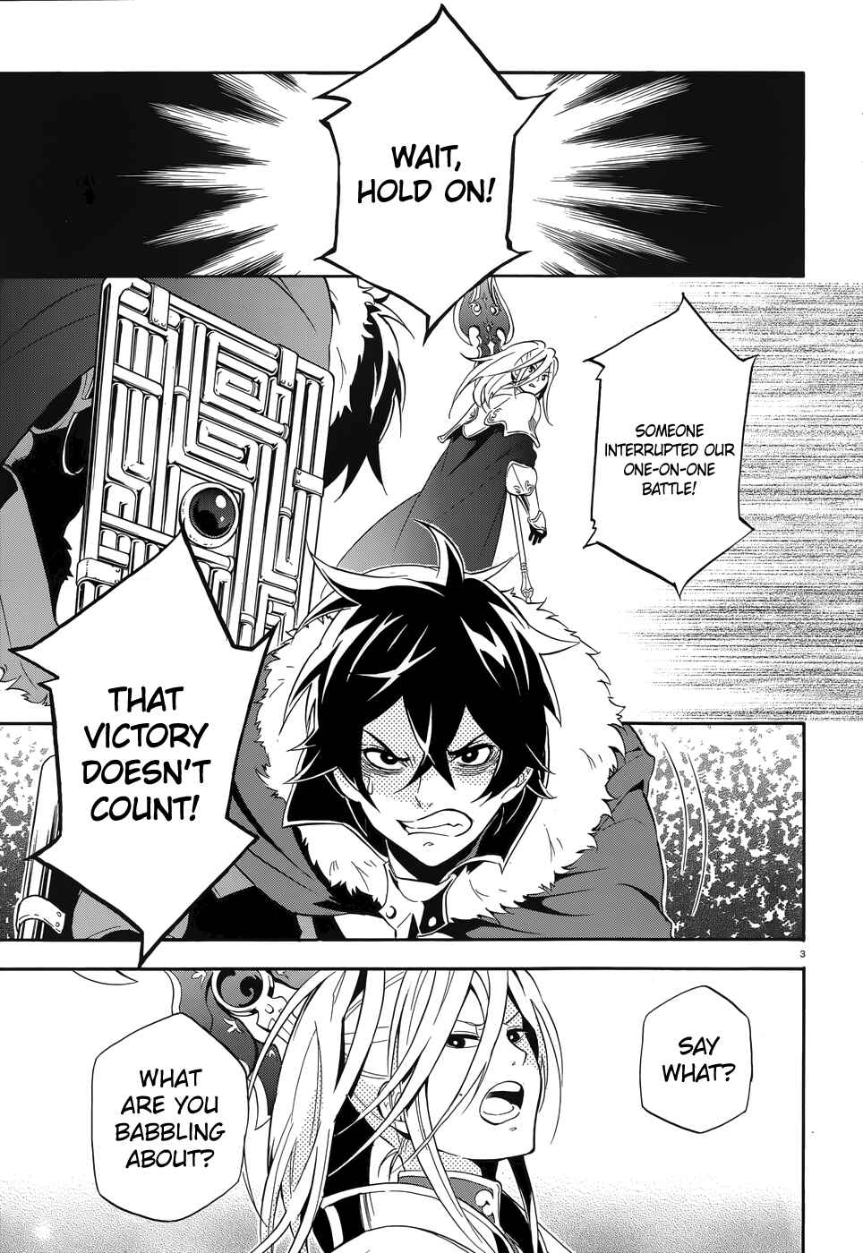 Page 3 Chapter 8 Tate no Yuusha no Nariagari