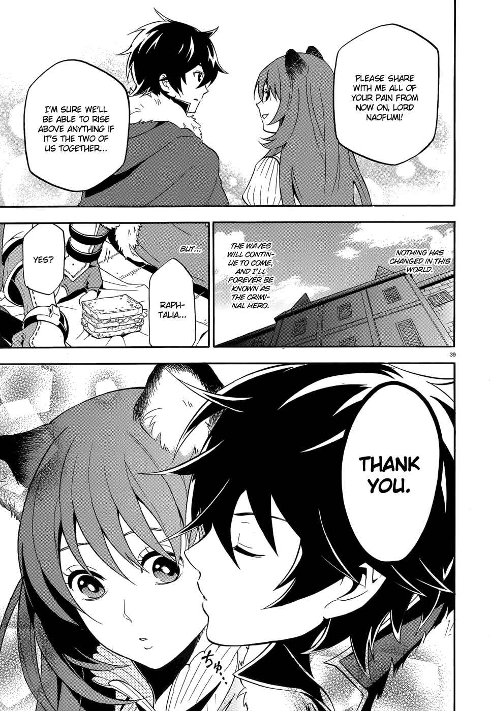 Page 37 Chapter 8 Tate no Yuusha no Nariagari