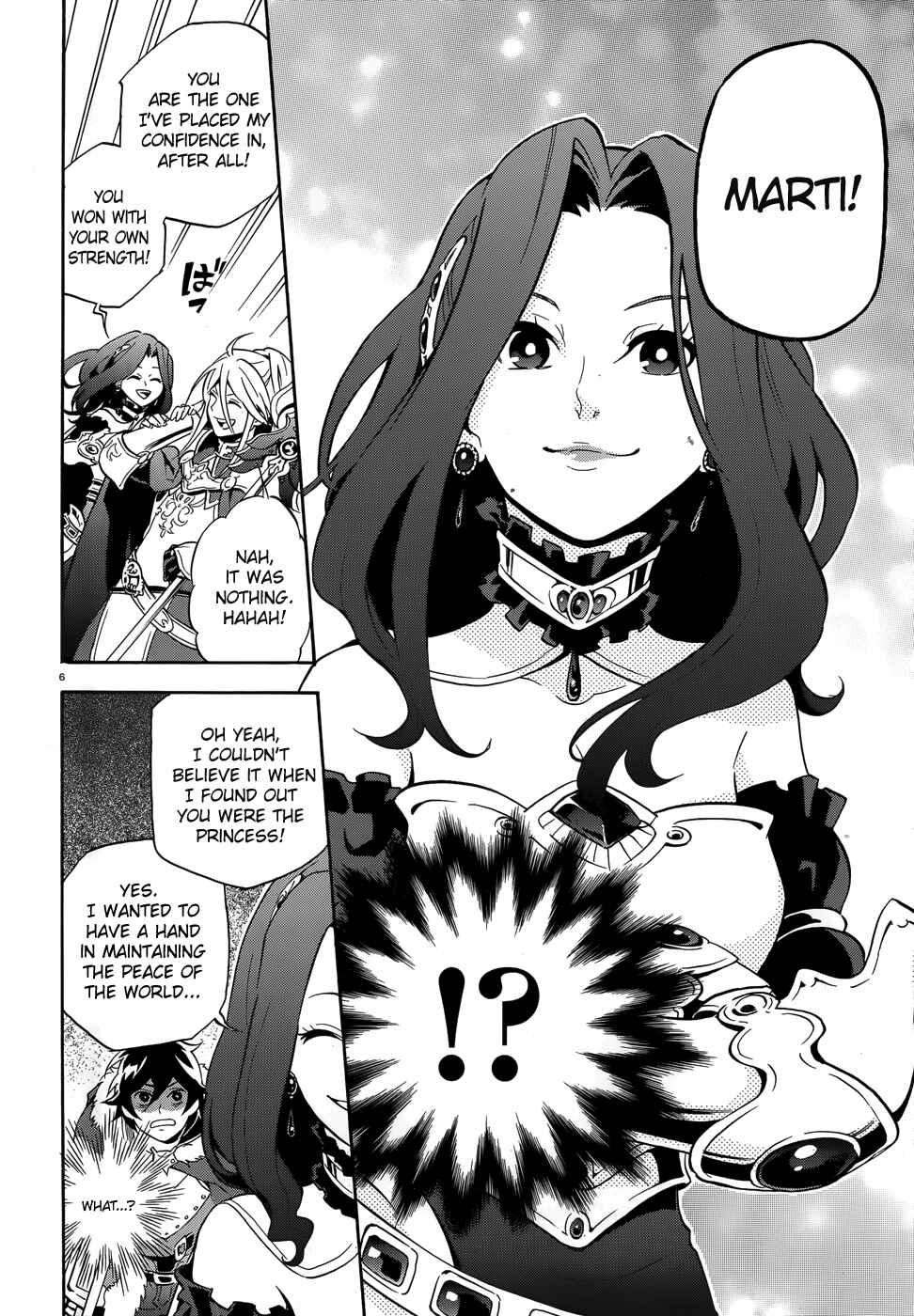 Page 6 Chapter 8 Tate no Yuusha no Nariagari