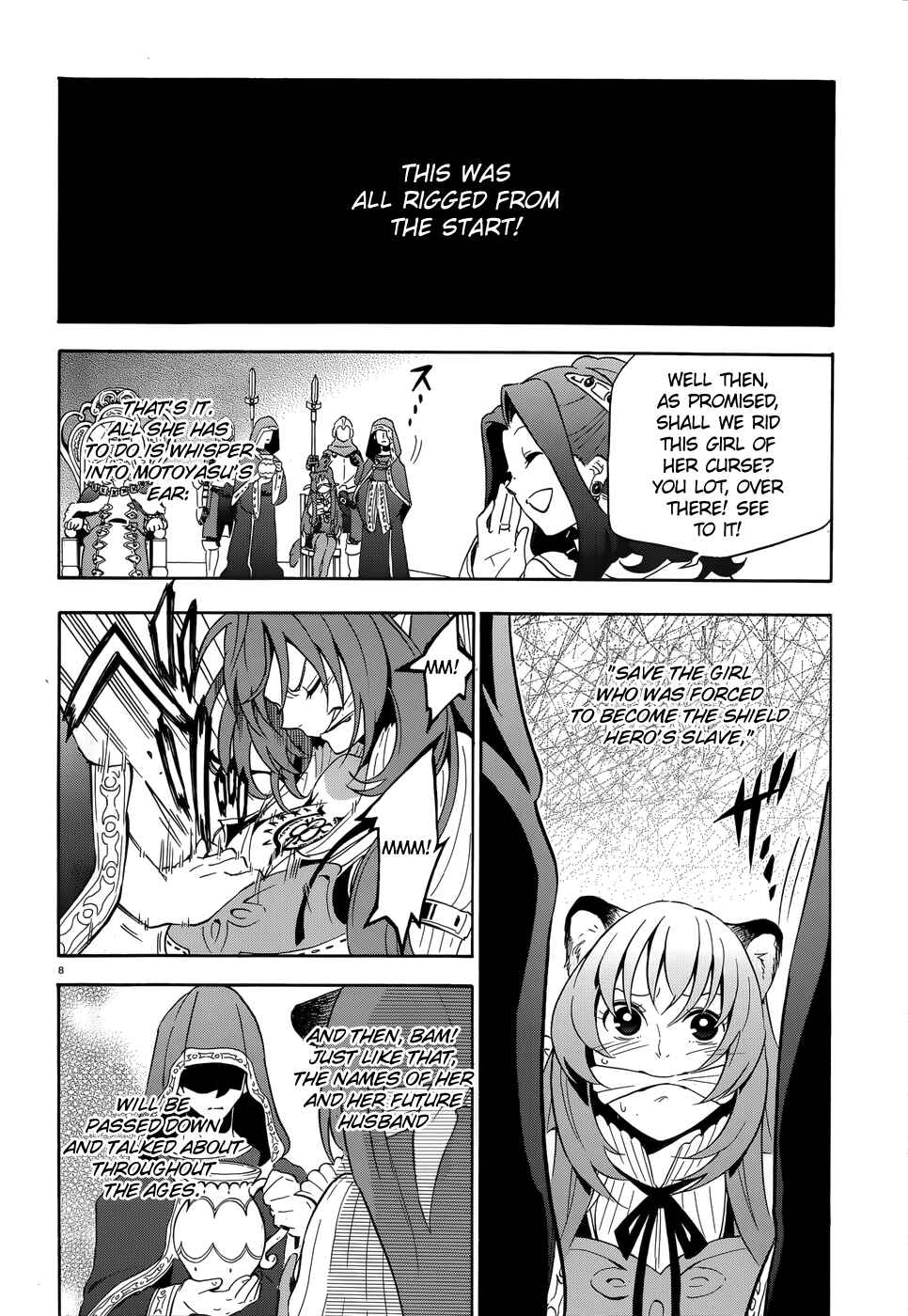 Page 8 Chapter 8 Tate no Yuusha no Nariagari