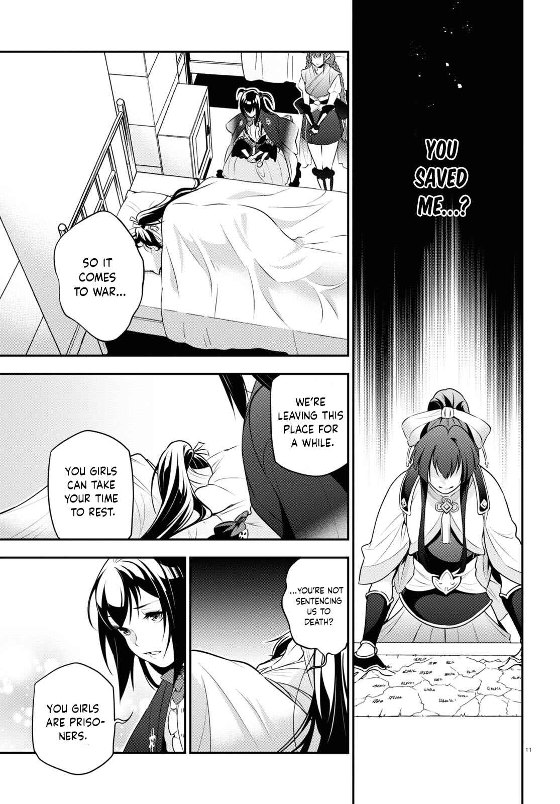 Page 11 Chapter 82 Tate no Yuusha no Nariagari