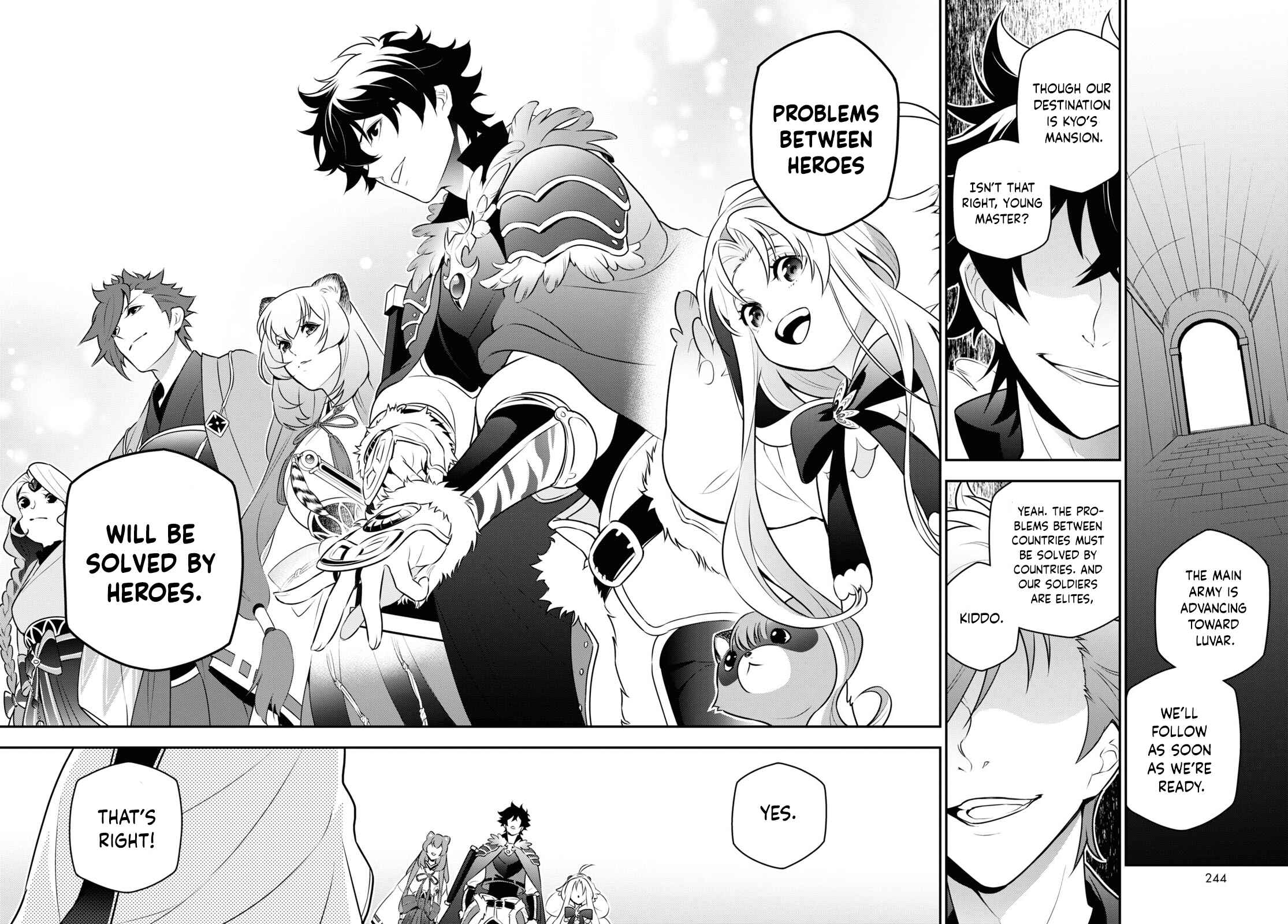 Page 14 Chapter 82 Tate no Yuusha no Nariagari
