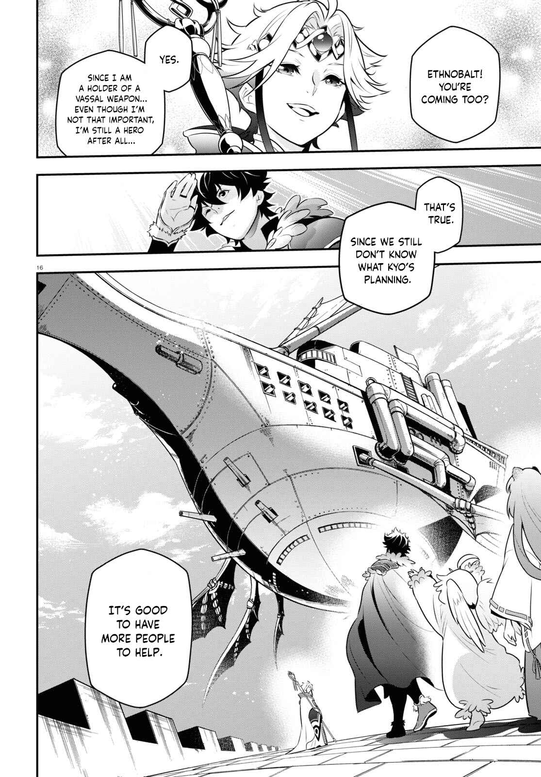 Page 15 Chapter 82 Tate no Yuusha no Nariagari