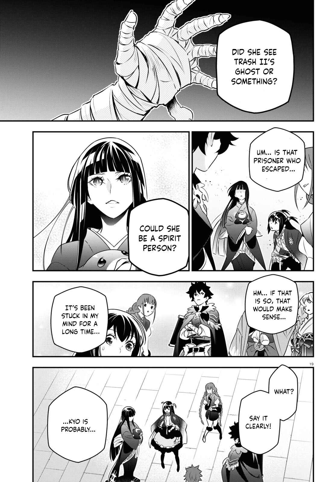 Page 18 Chapter 82 Tate no Yuusha no Nariagari