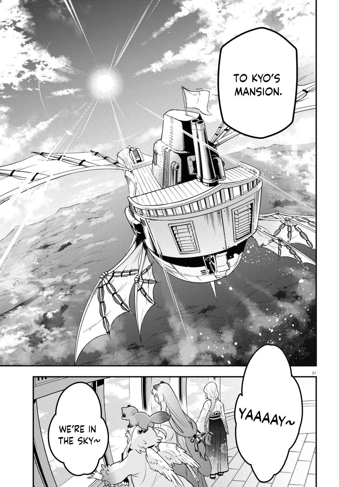Page 20 Chapter 82 Tate no Yuusha no Nariagari
