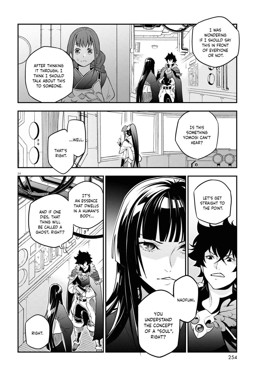 Page 23 Chapter 82 Tate no Yuusha no Nariagari
