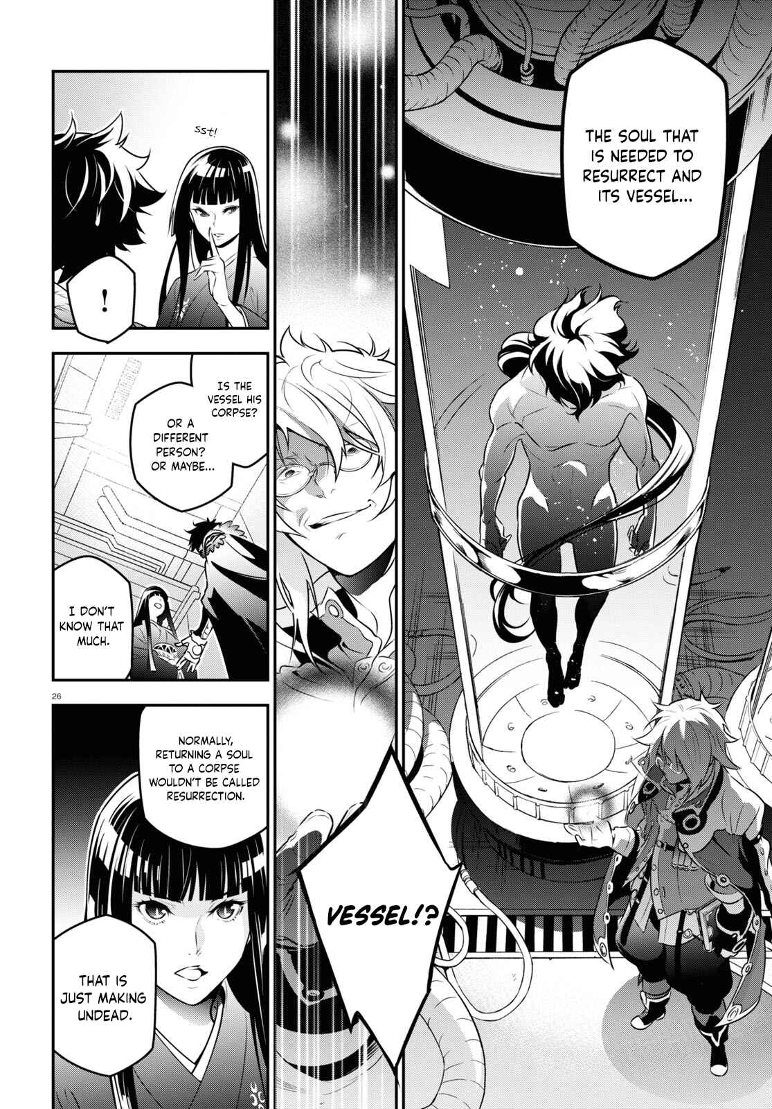 Page 25 Chapter 82 Tate no Yuusha no Nariagari