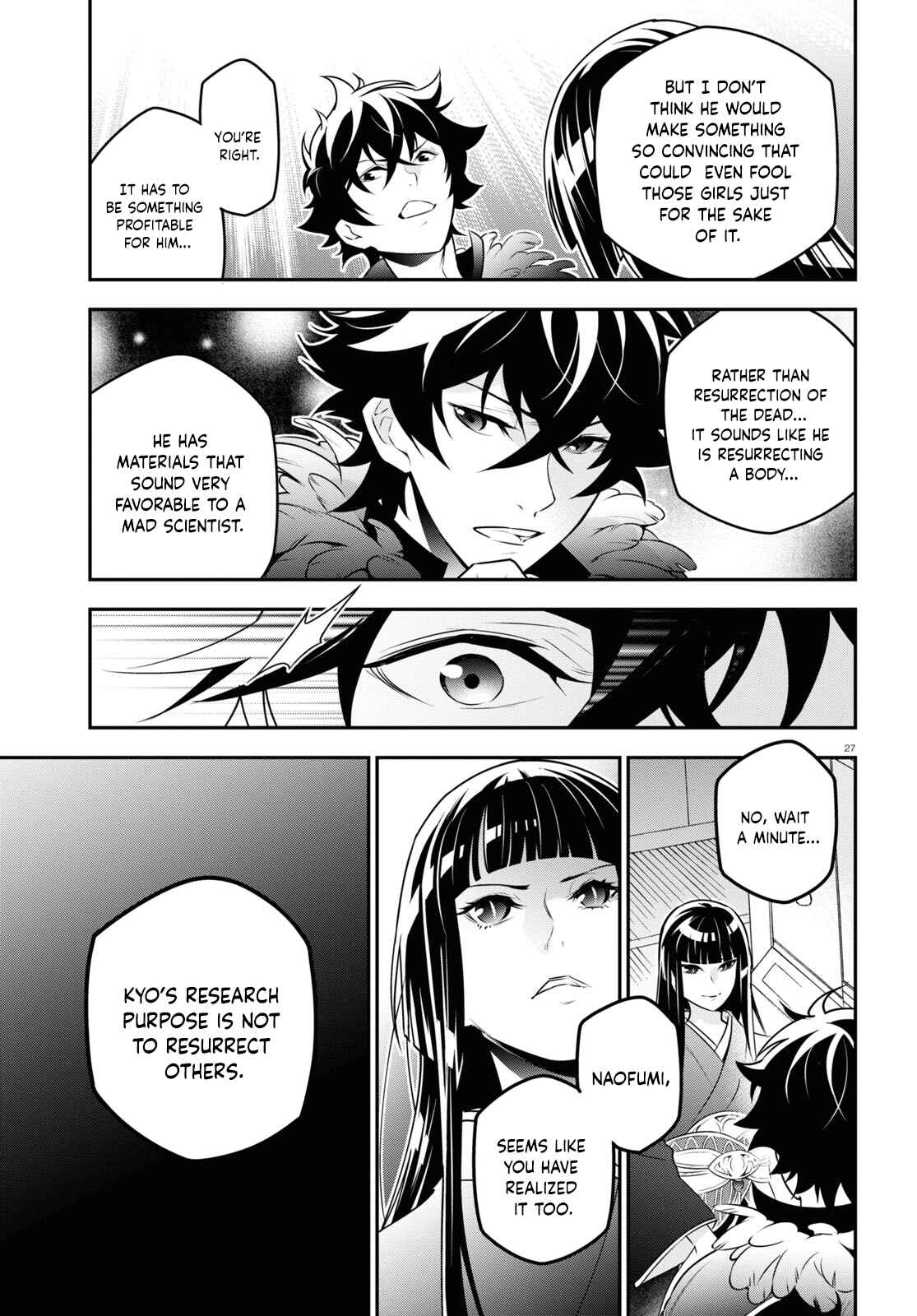 Page 26 Chapter 82 Tate no Yuusha no Nariagari