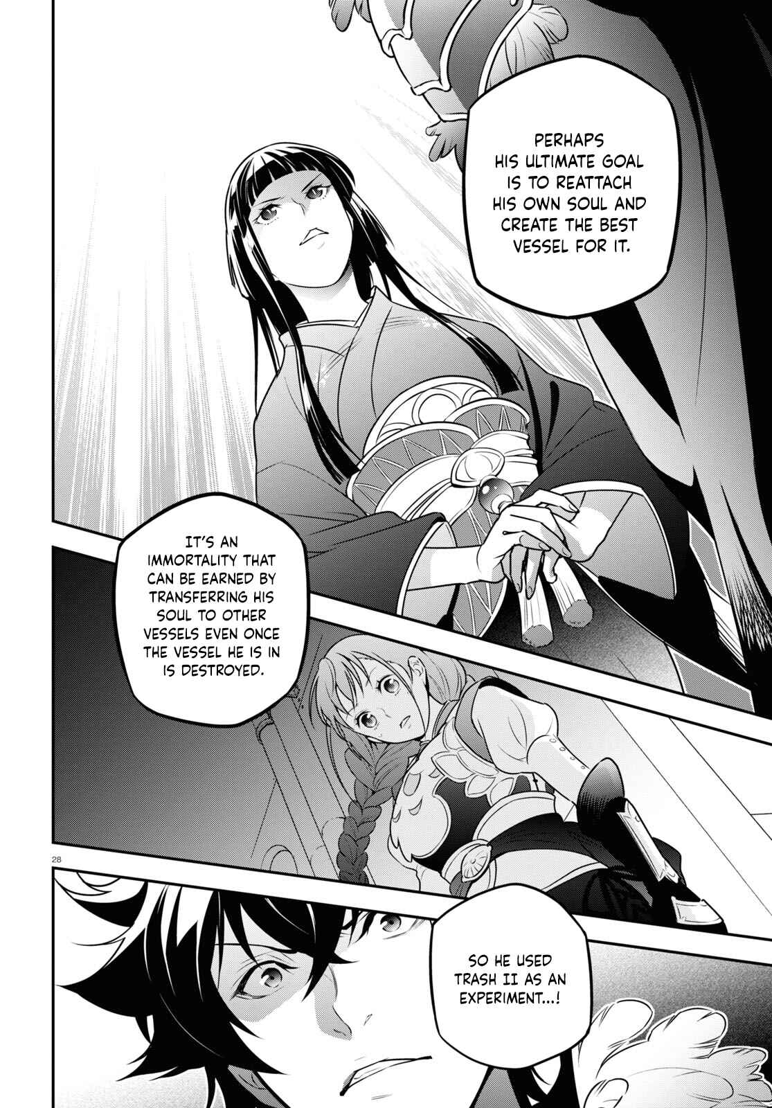 Page 27 Chapter 82 Tate no Yuusha no Nariagari