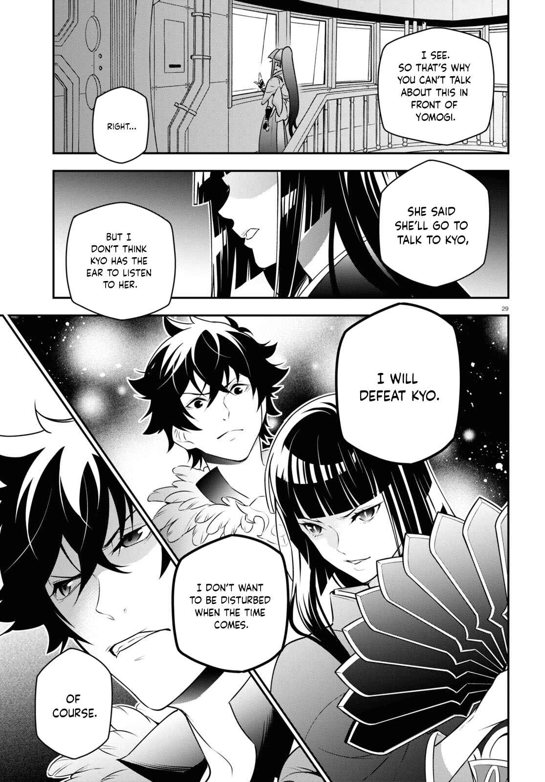 Page 28 Chapter 82 Tate no Yuusha no Nariagari