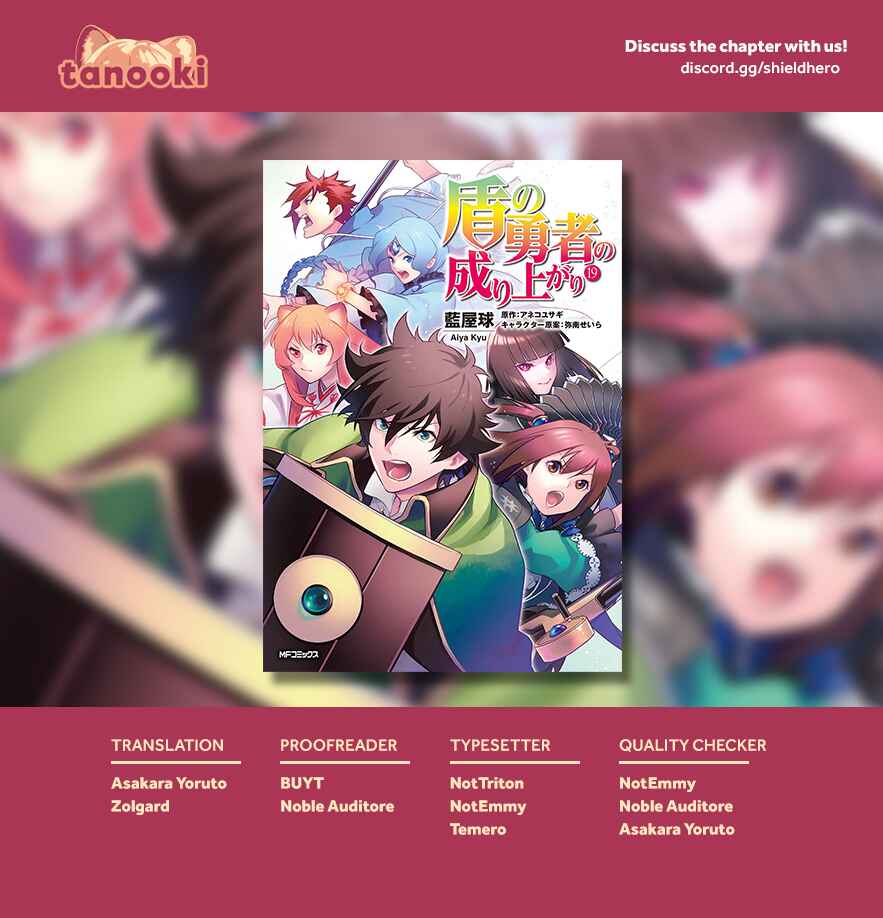 Page 30 Chapter 82 Tate no Yuusha no Nariagari