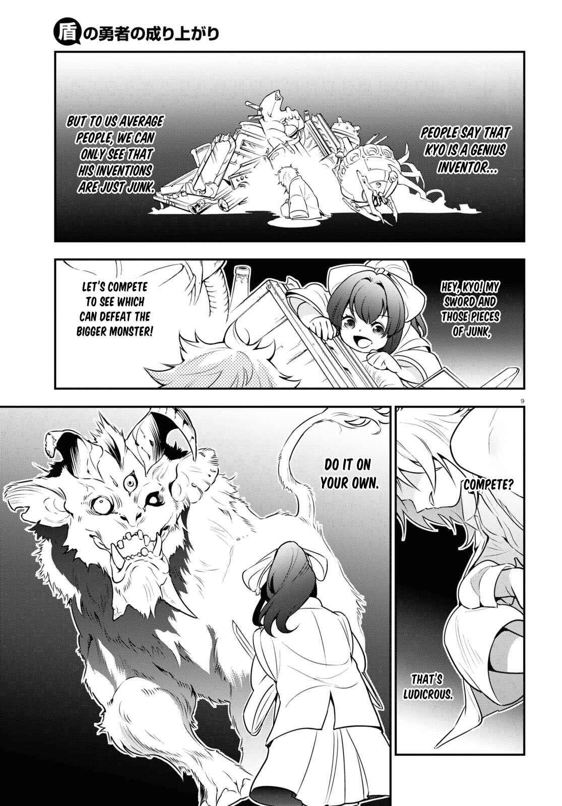 Page 9 Chapter 82 Tate no Yuusha no Nariagari