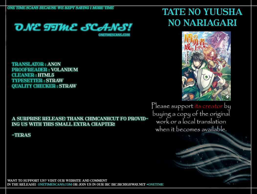 Page 6 Chapter 12.5 Tate no Yuusha no Nariagari
