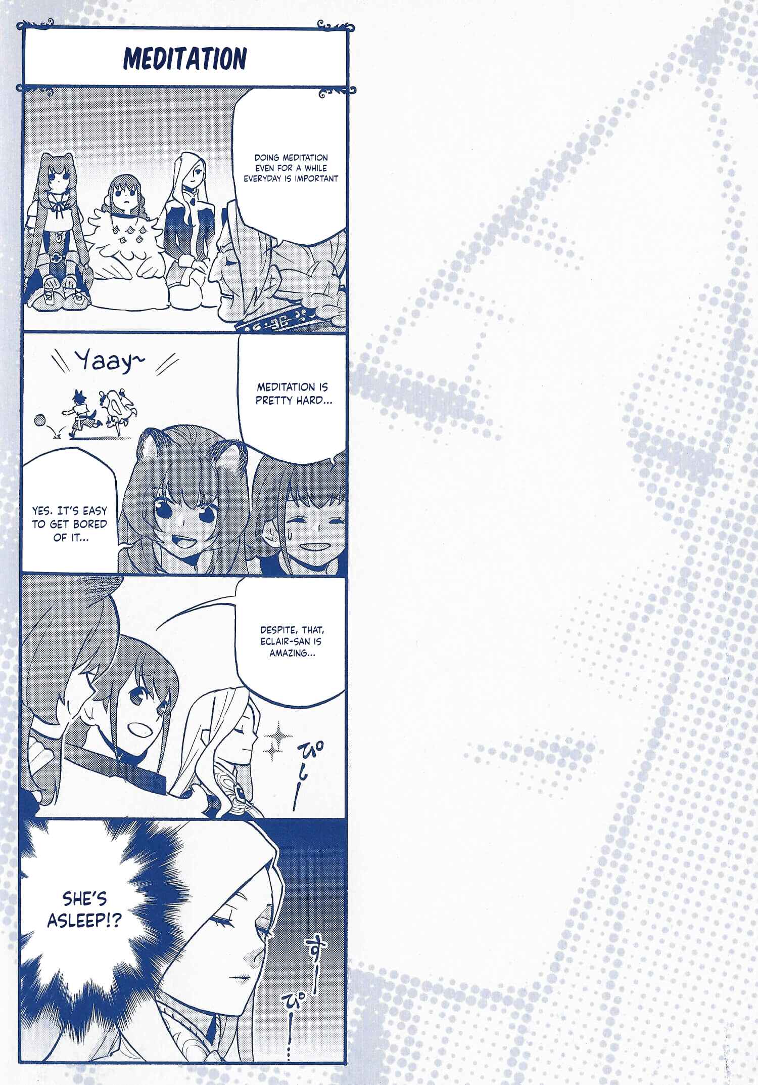 Page 2 Chapter 53.5 Tate no Yuusha no Nariagari