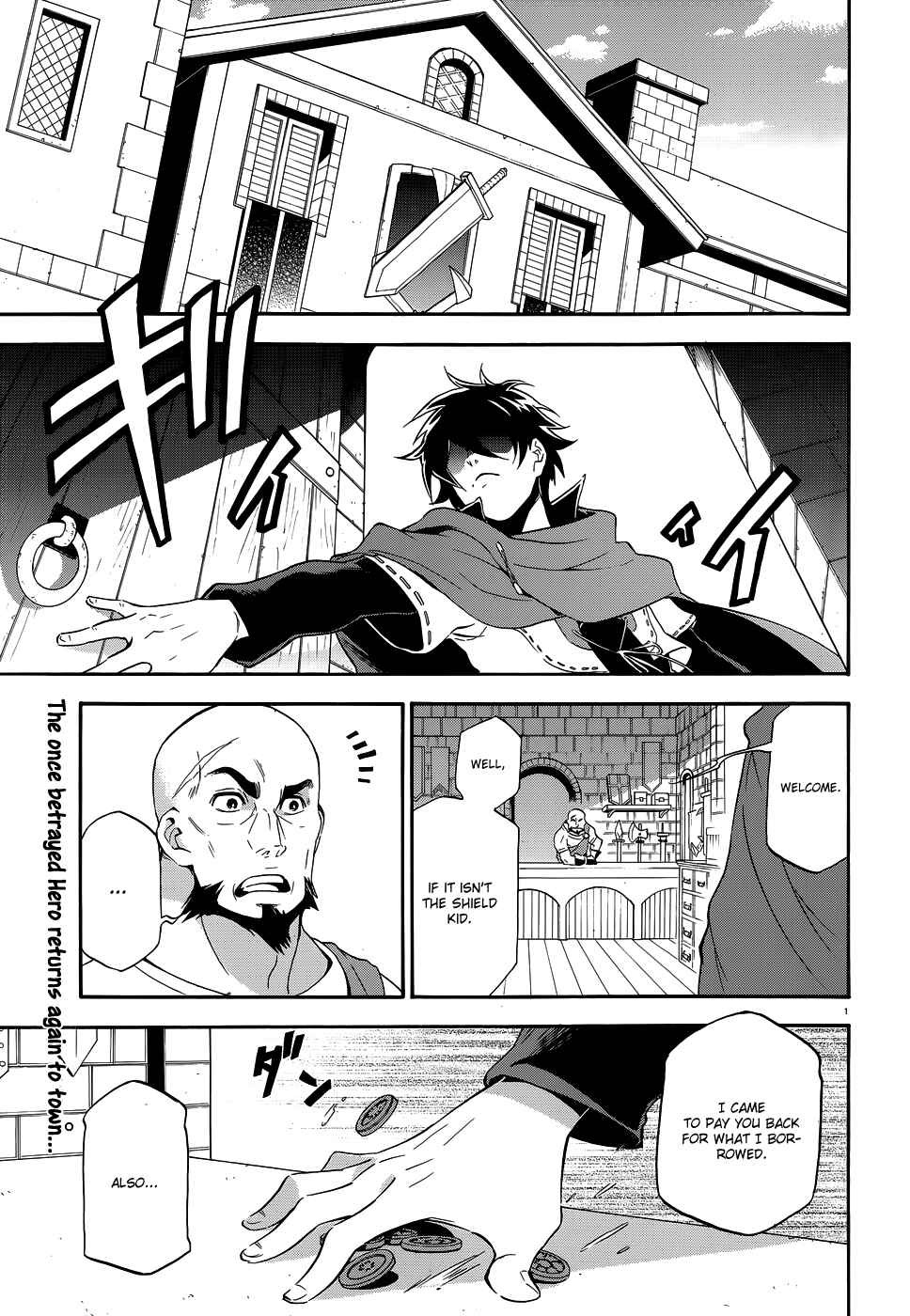 Page 1 Chapter 3 Tate no Yuusha no Nariagari