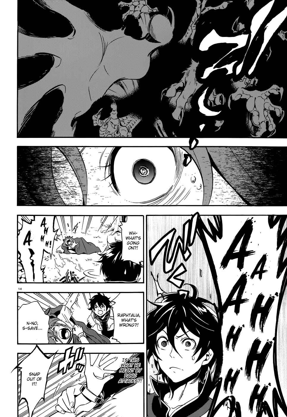 Page 14 Chapter 3 Tate no Yuusha no Nariagari