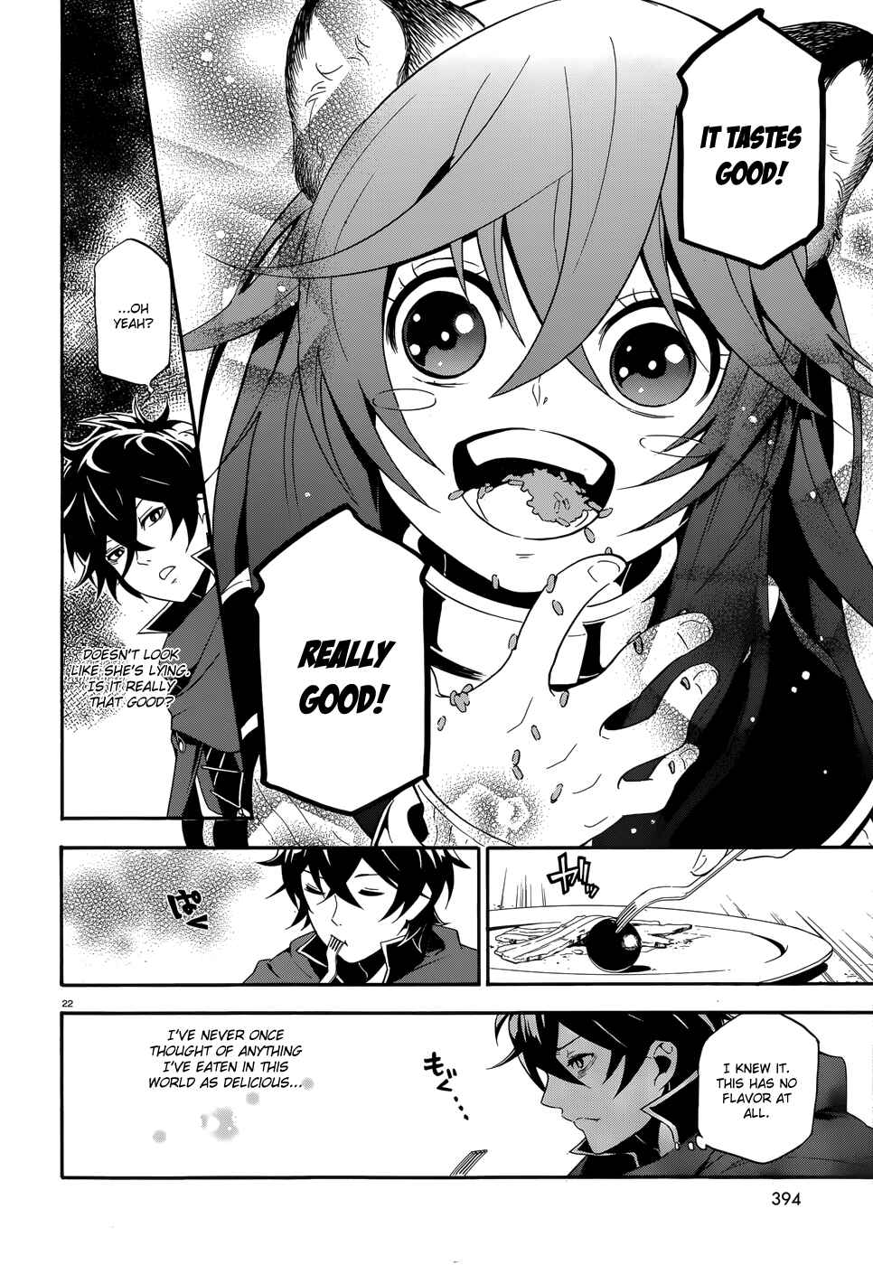 Page 22 Chapter 3 Tate no Yuusha no Nariagari