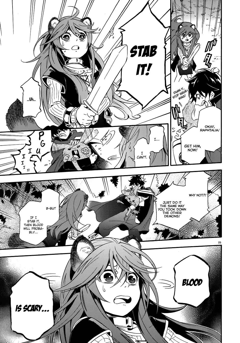 Page 25 Chapter 3 Tate no Yuusha no Nariagari