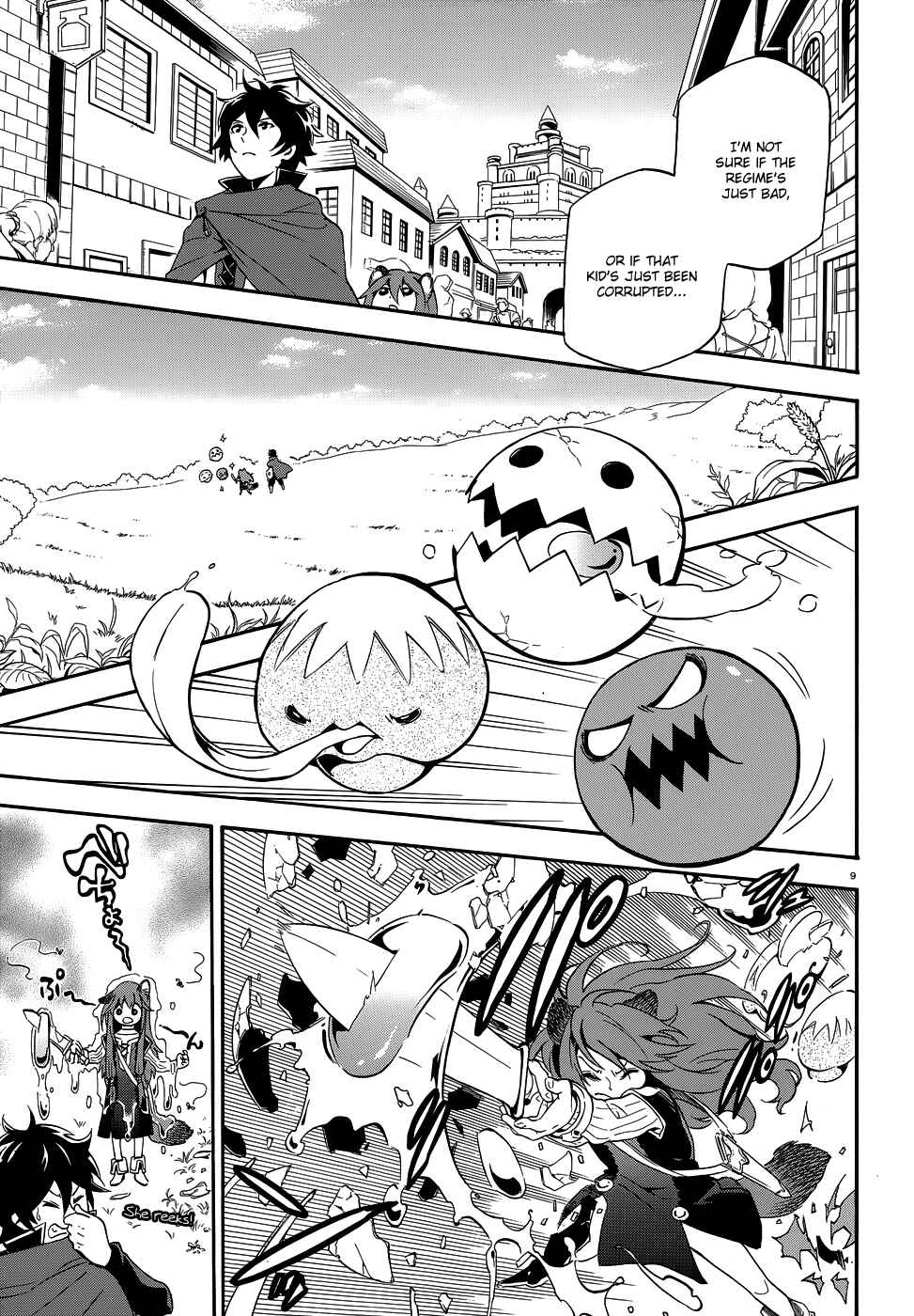 Page 9 Chapter 3 Tate no Yuusha no Nariagari