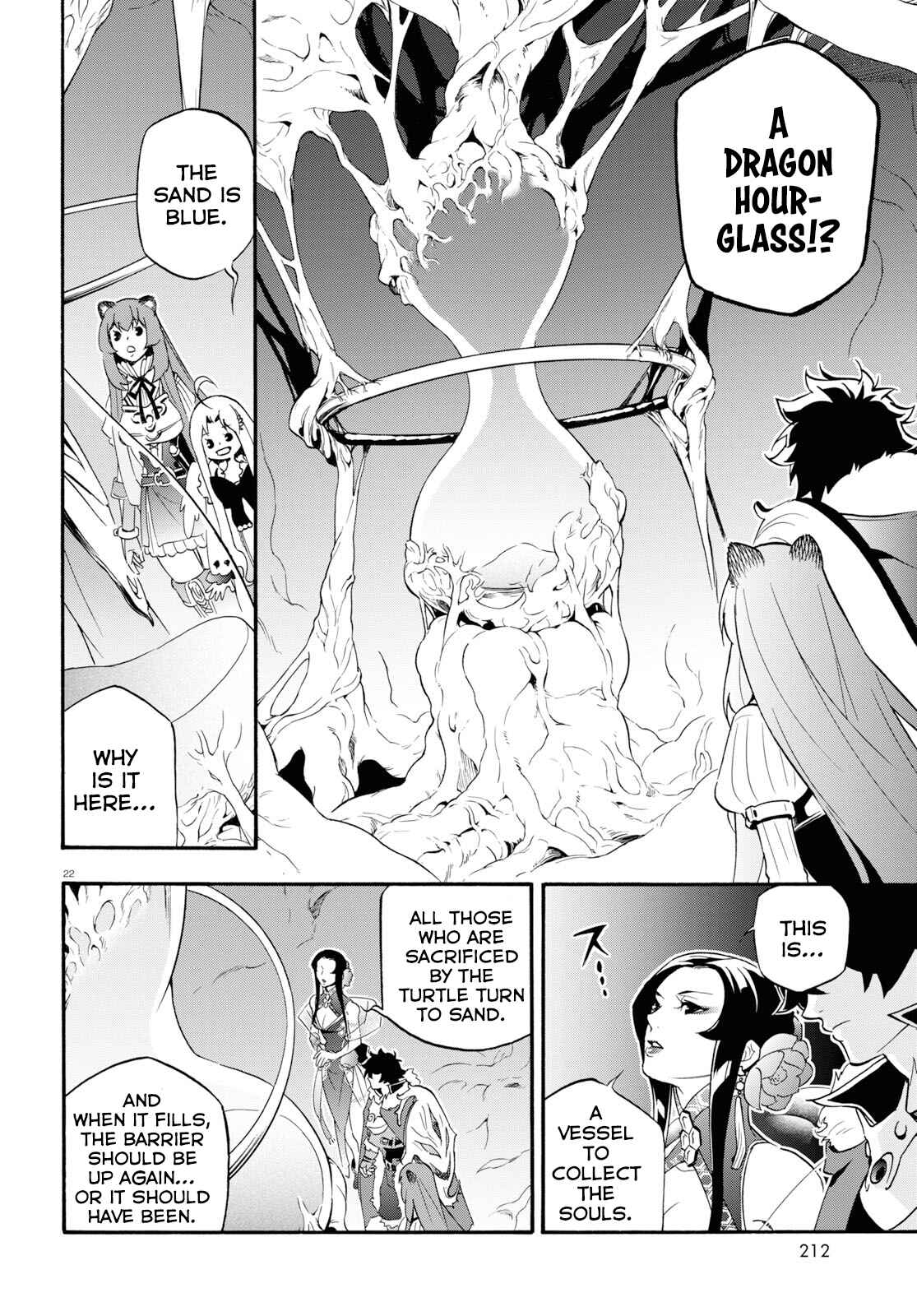 Page 23 Chapter 58 Tate no Yuusha no Nariagari