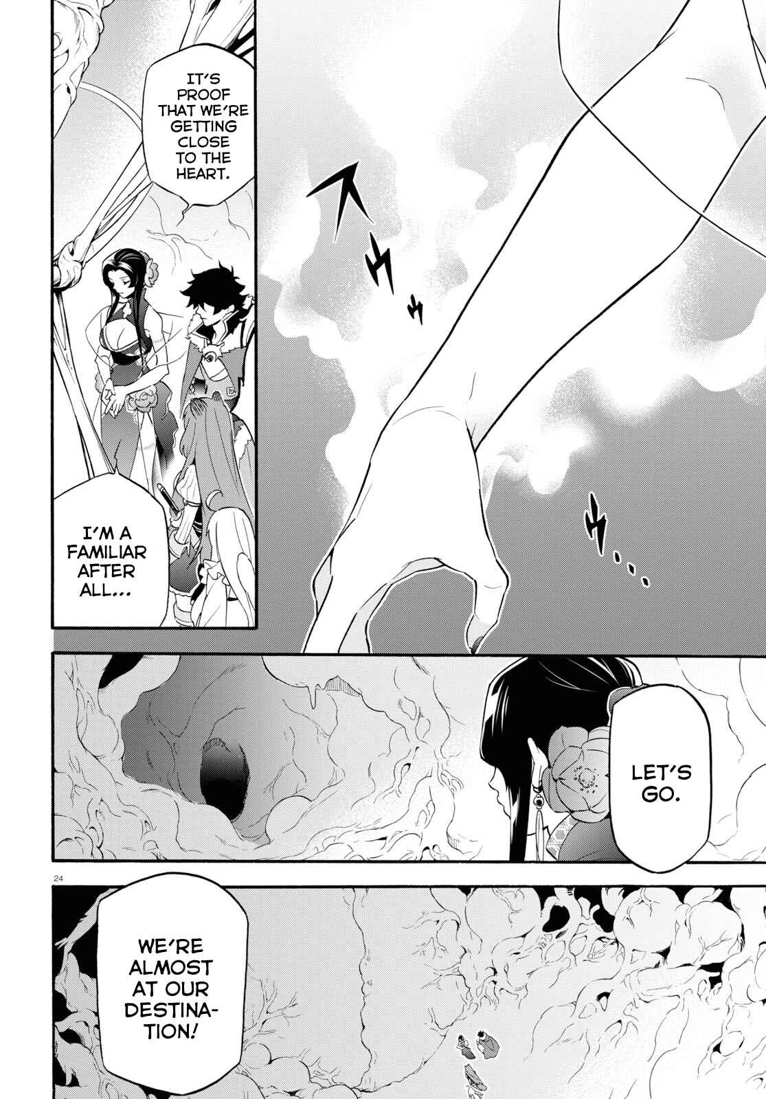 Page 25 Chapter 58 Tate no Yuusha no Nariagari