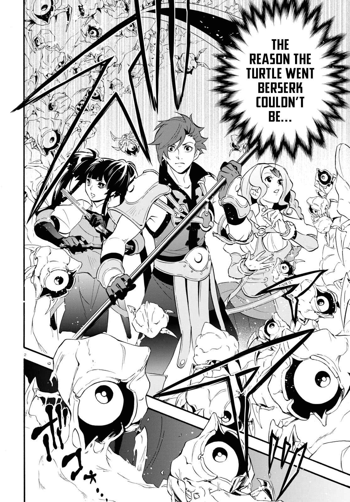 Page 3 Chapter 58 Tate no Yuusha no Nariagari
