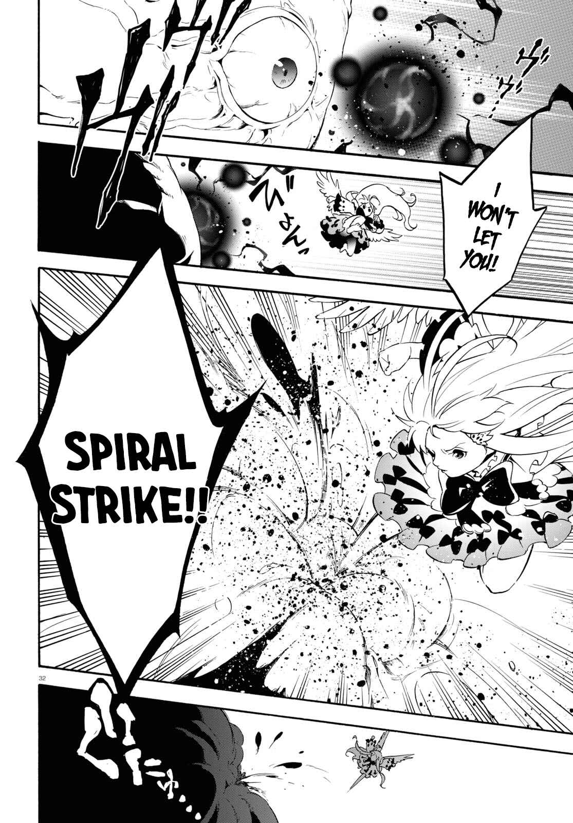 Page 33 Chapter 58 Tate no Yuusha no Nariagari