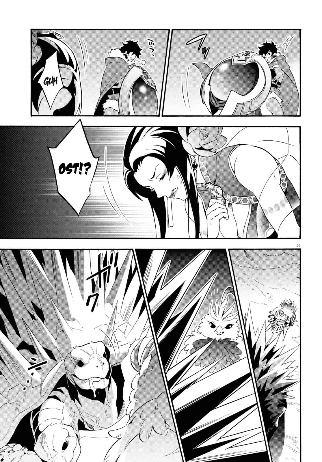 Page 36 Chapter 58 Tate no Yuusha no Nariagari