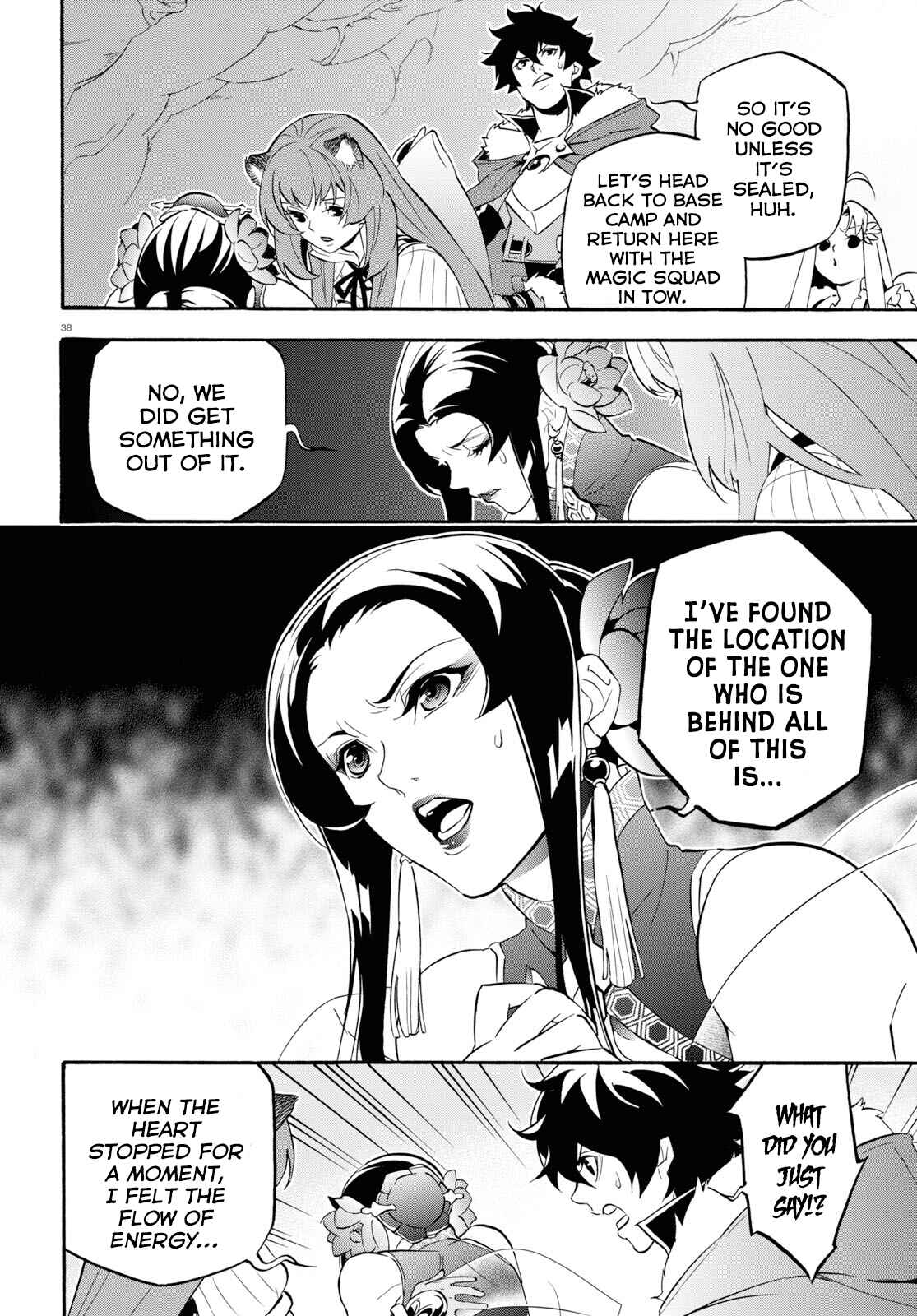 Page 39 Chapter 58 Tate no Yuusha no Nariagari