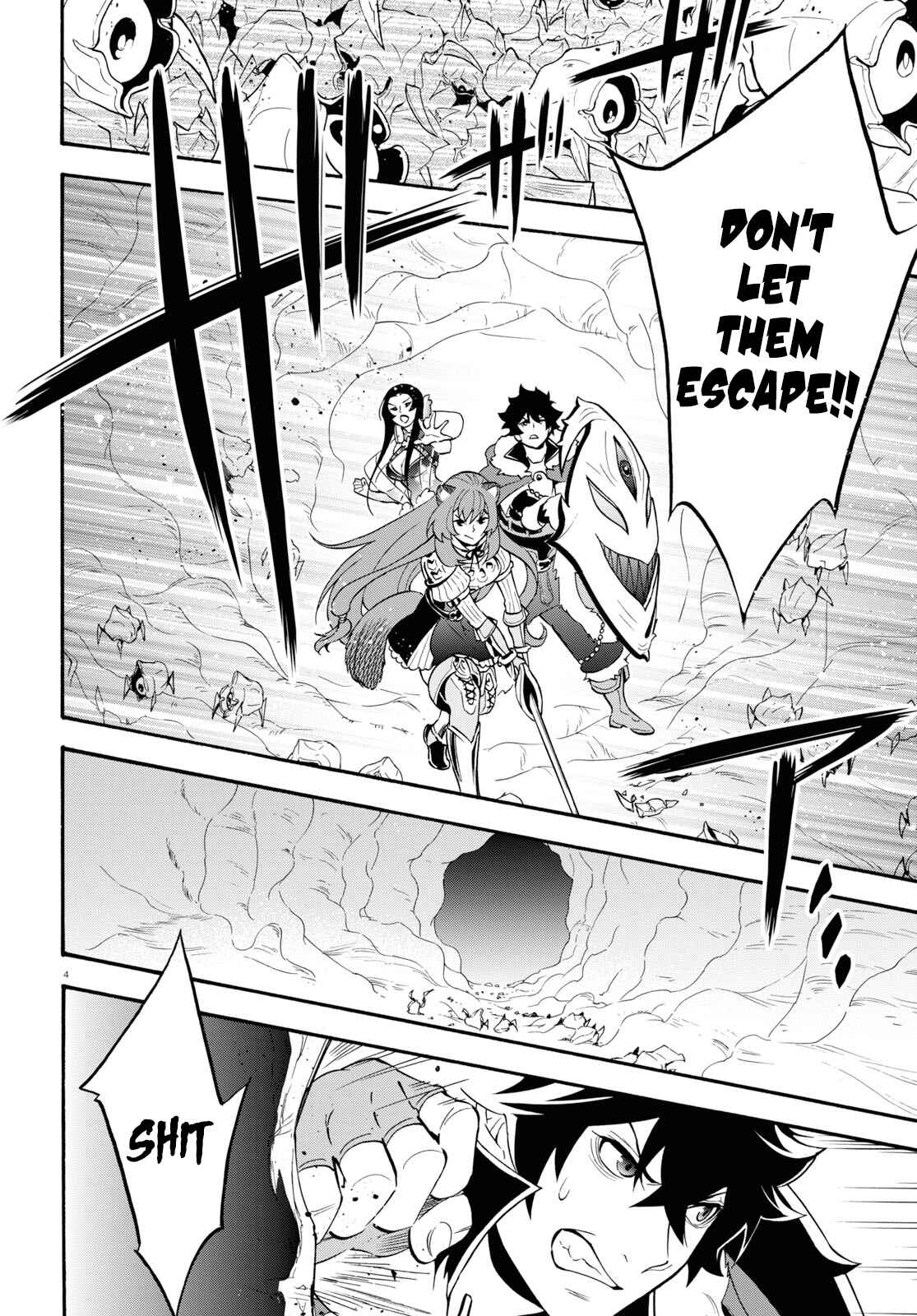Page 5 Chapter 58 Tate no Yuusha no Nariagari