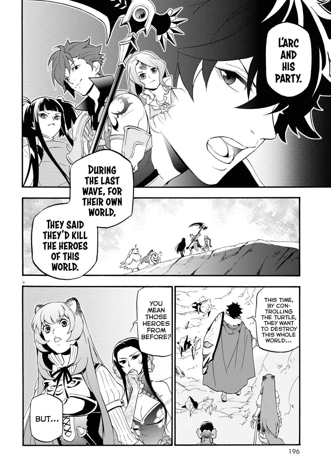 Page 7 Chapter 58 Tate no Yuusha no Nariagari