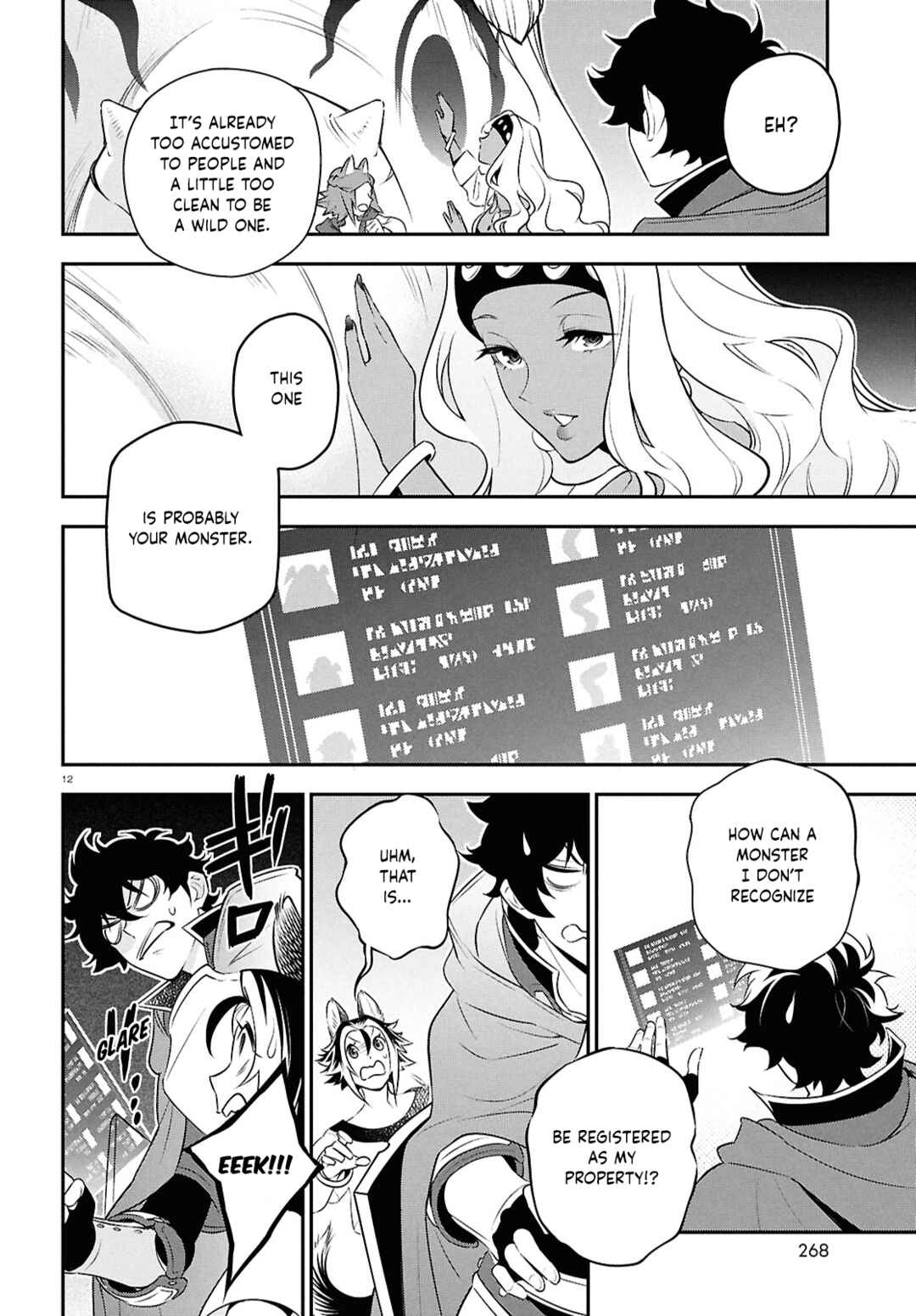 Page 12 Chapter 118 Tate no Yuusha no Nariagari