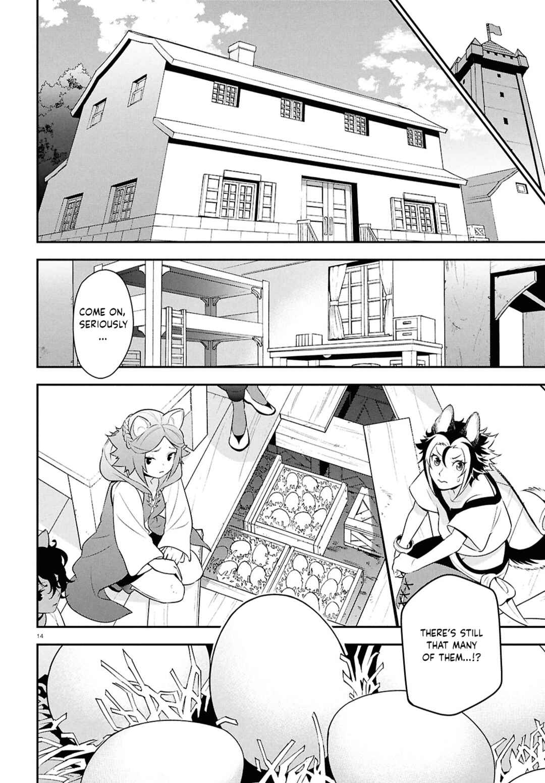 Page 14 Chapter 118 Tate no Yuusha no Nariagari