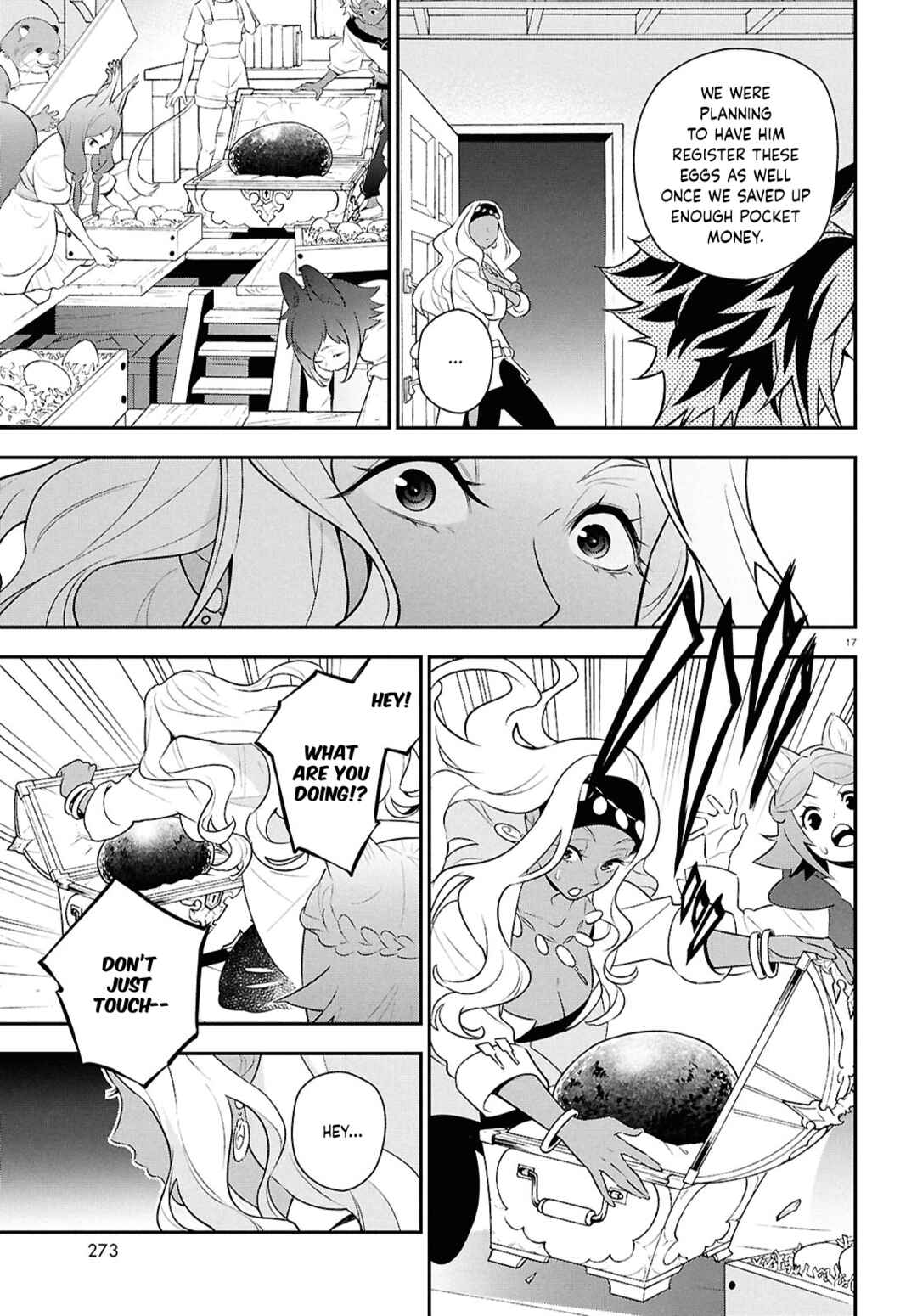 Page 17 Chapter 118 Tate no Yuusha no Nariagari