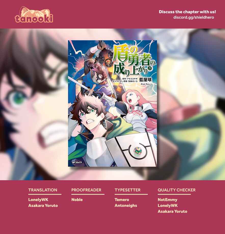Page 37 Chapter 118 Tate no Yuusha no Nariagari