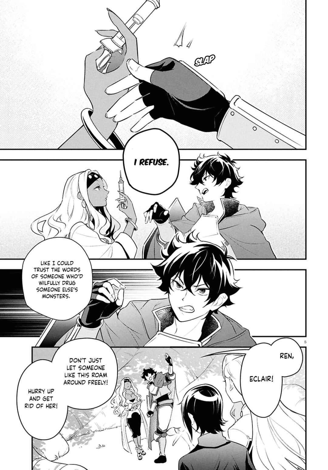 Page 5 Chapter 118 Tate no Yuusha no Nariagari