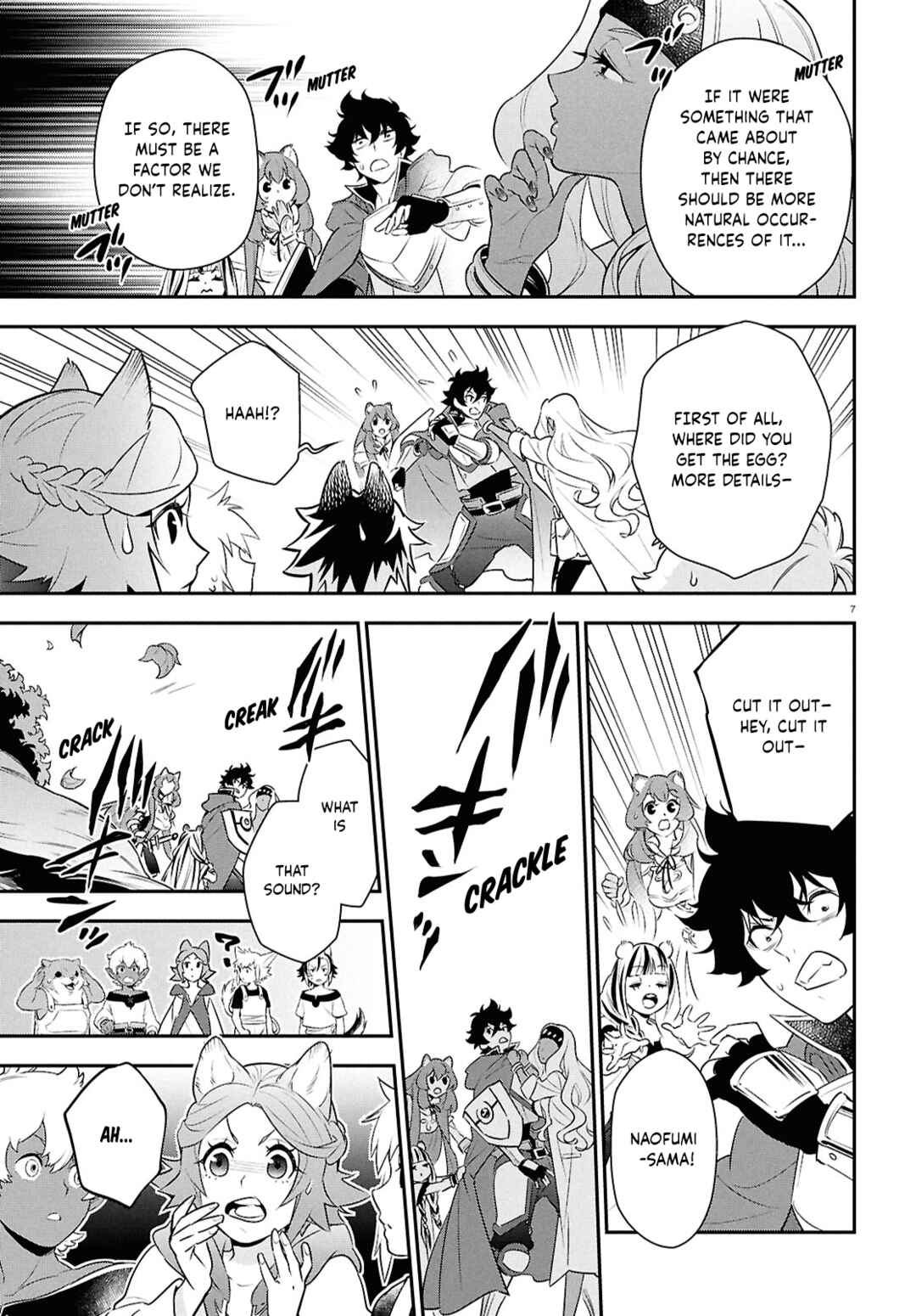 Page 7 Chapter 118 Tate no Yuusha no Nariagari