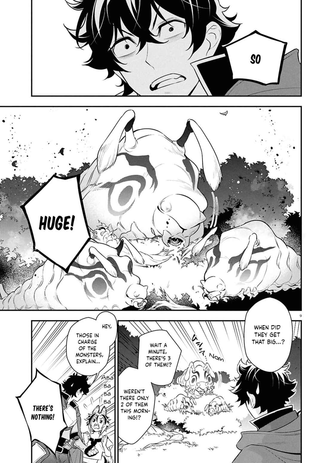 Page 9 Chapter 118 Tate no Yuusha no Nariagari