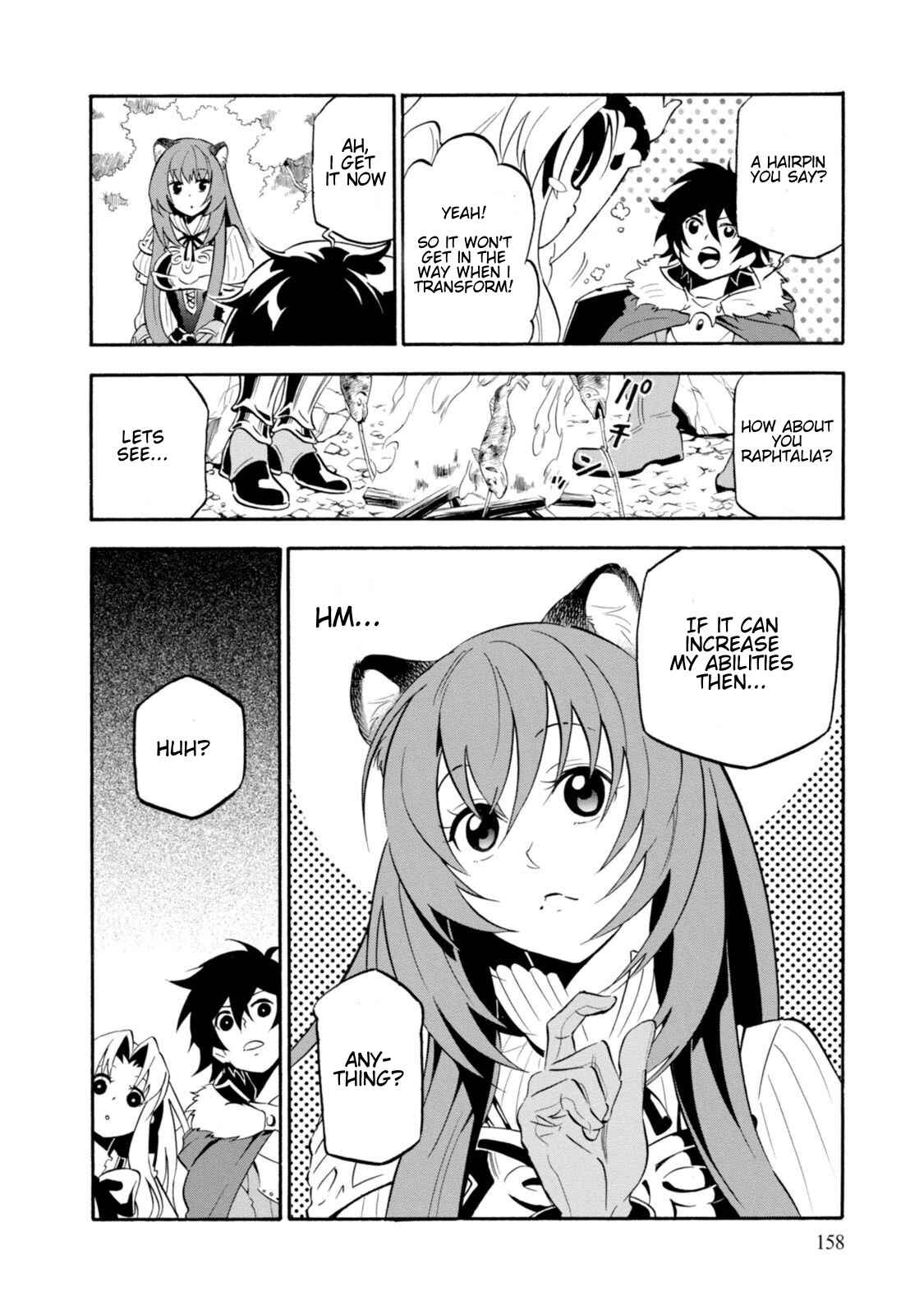 Page 2 Chapter 31.5 Tate no Yuusha no Nariagari