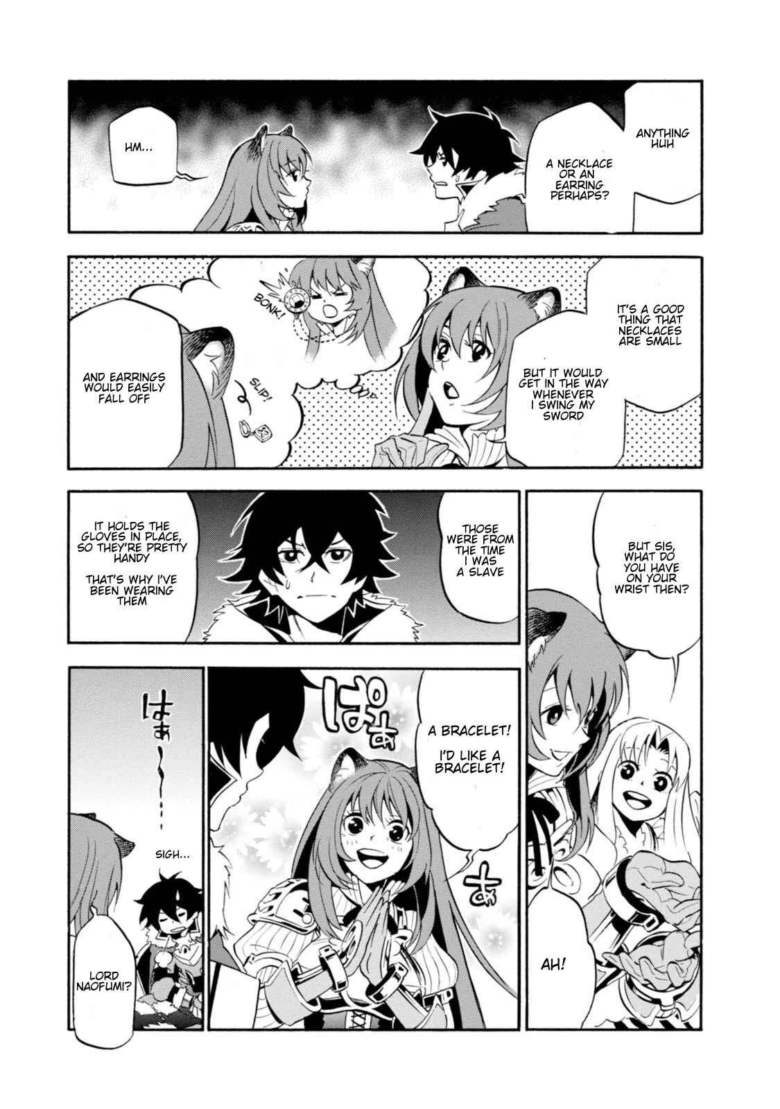 Page 3 Chapter 31.5 Tate no Yuusha no Nariagari