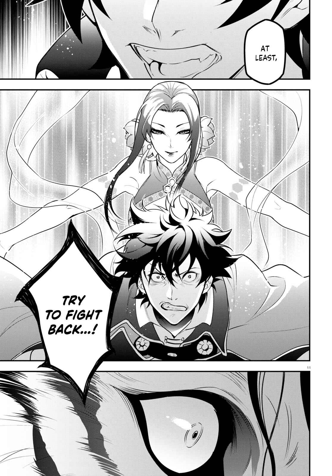 Page 11 Chapter 81 Tate no Yuusha no Nariagari
