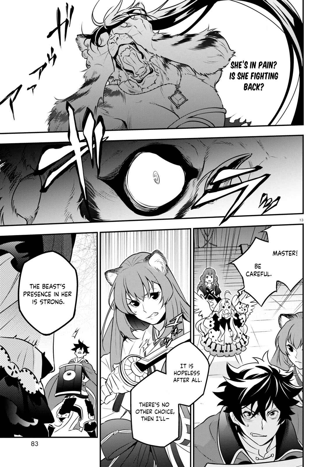 Page 13 Chapter 81 Tate no Yuusha no Nariagari