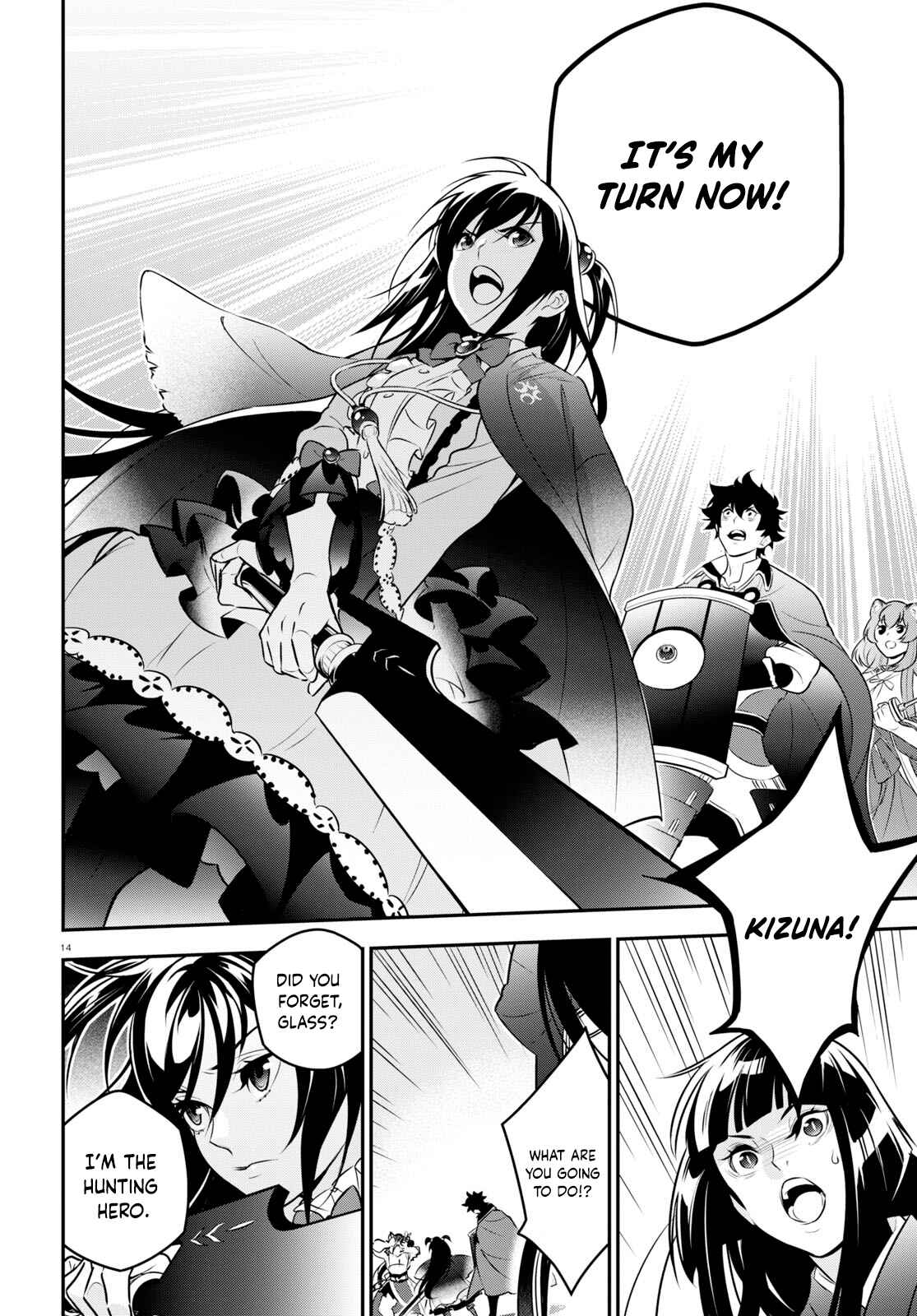 Page 14 Chapter 81 Tate no Yuusha no Nariagari