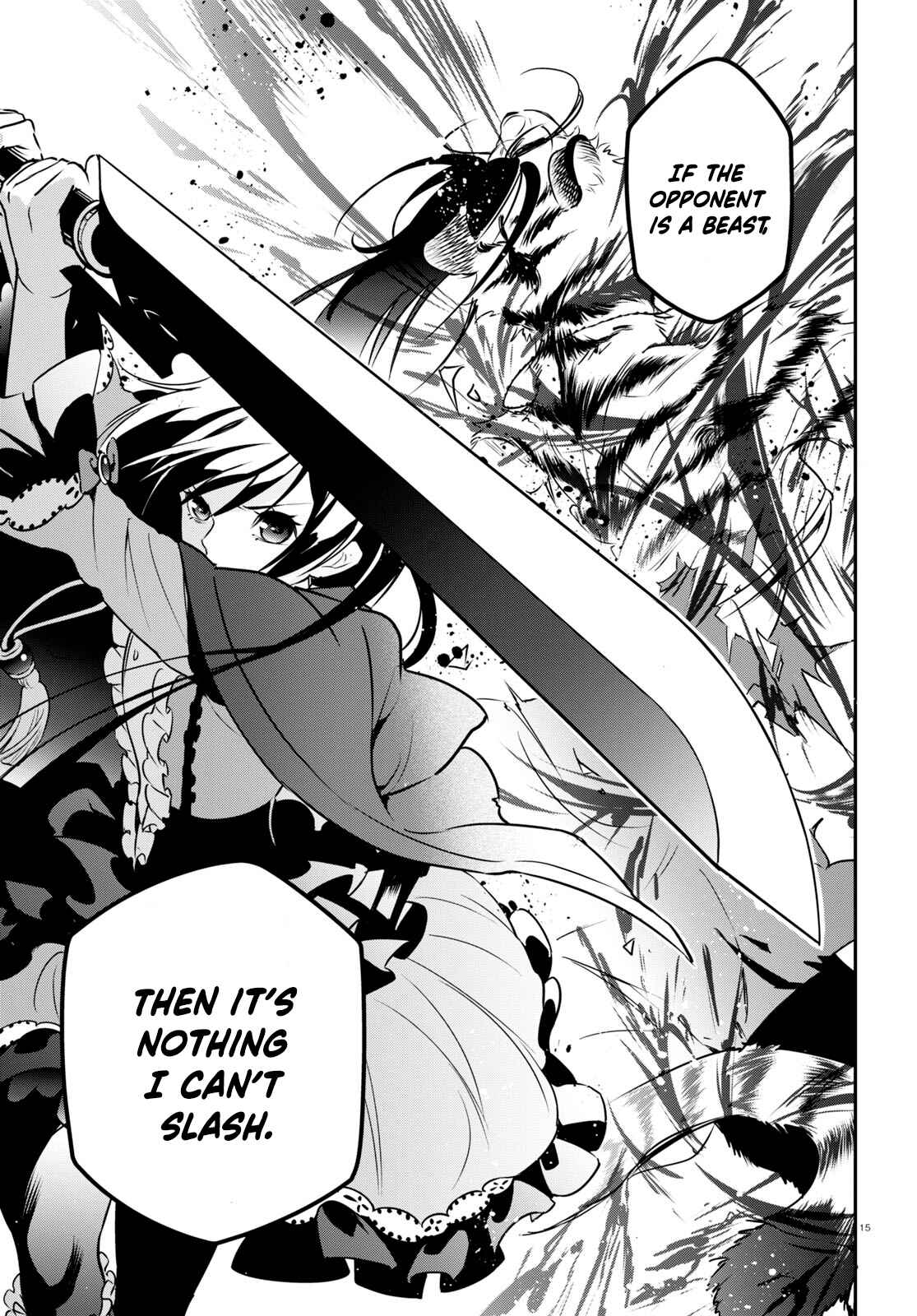 Page 15 Chapter 81 Tate no Yuusha no Nariagari