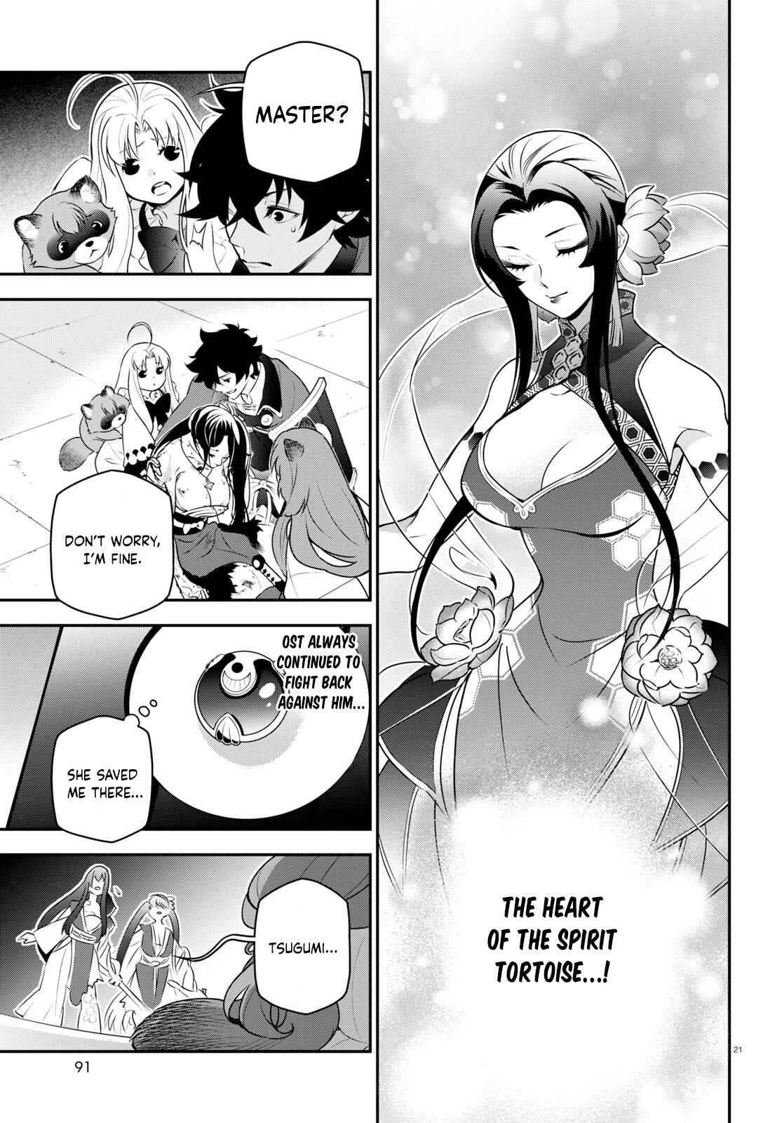 Page 21 Chapter 81 Tate no Yuusha no Nariagari