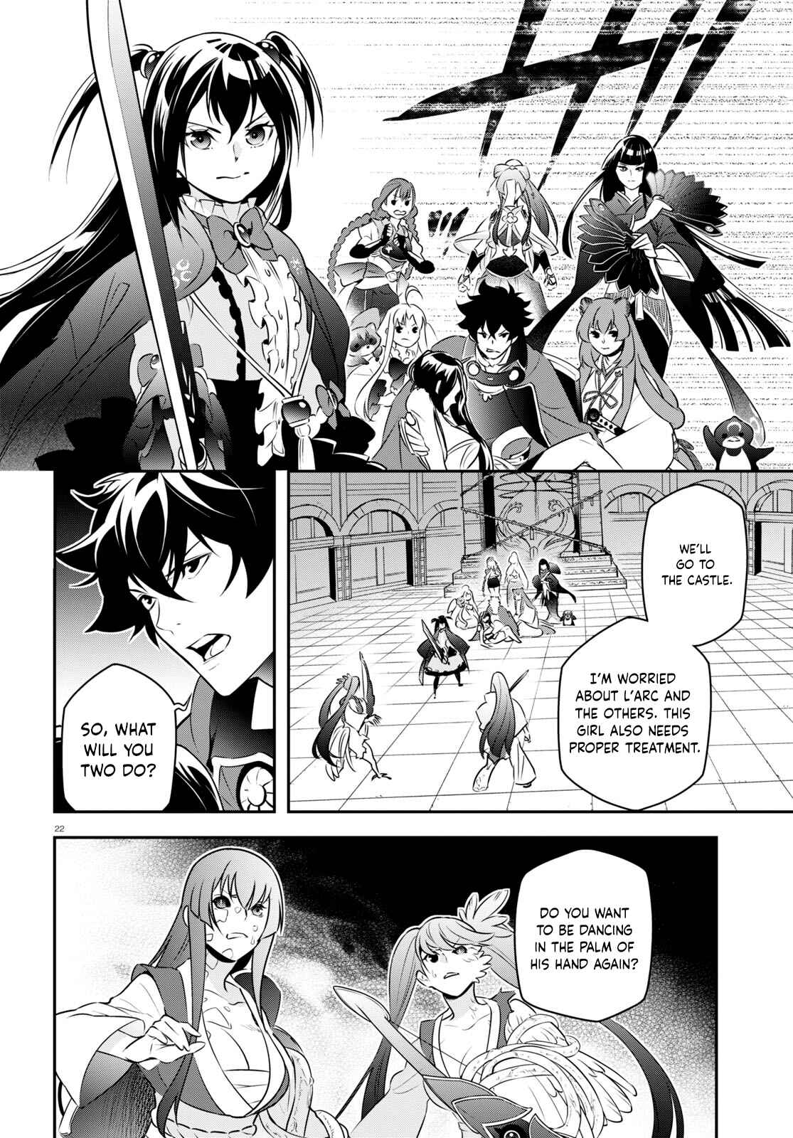 Page 22 Chapter 81 Tate no Yuusha no Nariagari