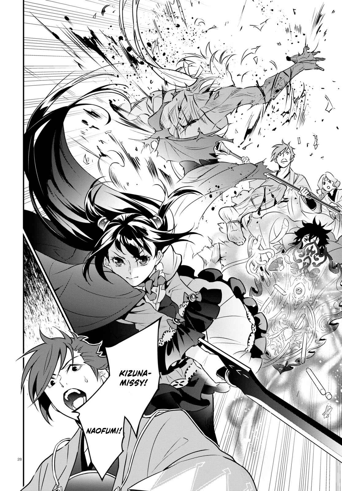 Page 28 Chapter 81 Tate no Yuusha no Nariagari
